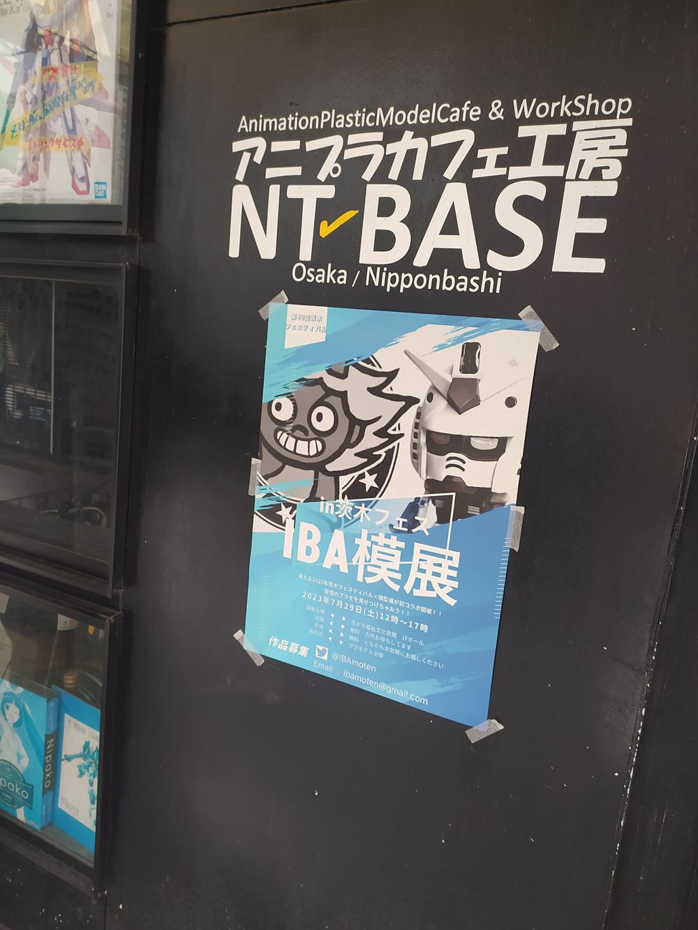 NT Base.jpg NT Base.jpg